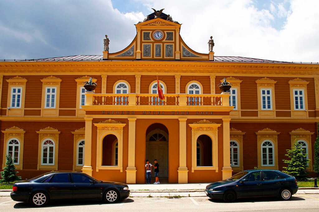 National Museum of Montenegro in Vladin Dom, the former government building. Visitor's guide to the best of Cetinje and Montenegro.