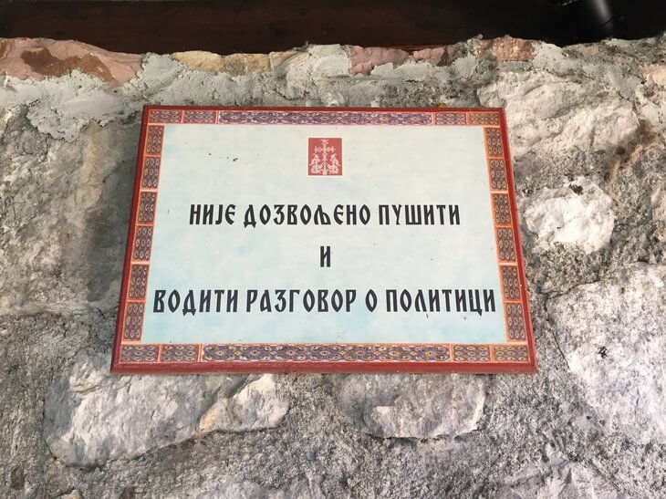 Best Skadar Lake Boat Tours