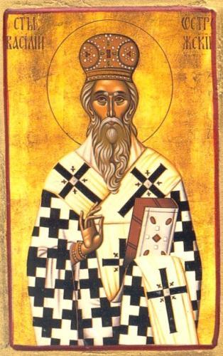 St Basil of Ostrog icon